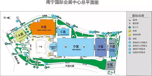 南宁会展中心绘制教程：轻松学会画画技巧 2