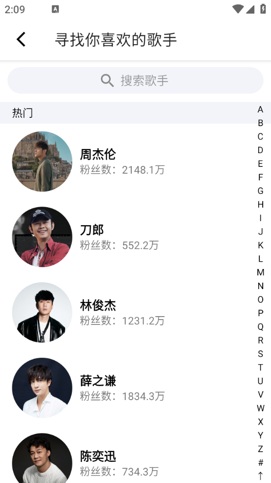 CC音乐播放器 1