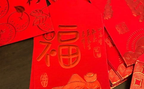 红包数字背后的寓意解析 2