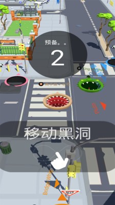 黑洞大作战单机版 1