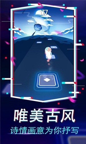 果汁爆爆乐 1
