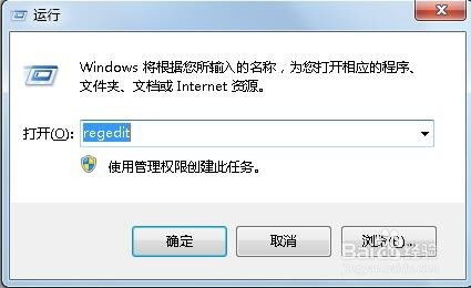 Windows系统中如何关闭特定端口？ 2