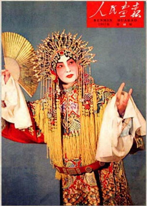 梅兰芳的经典剧目：传世之作大揭秘 3