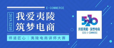 揭秘“5210”背后的神秘含义 2