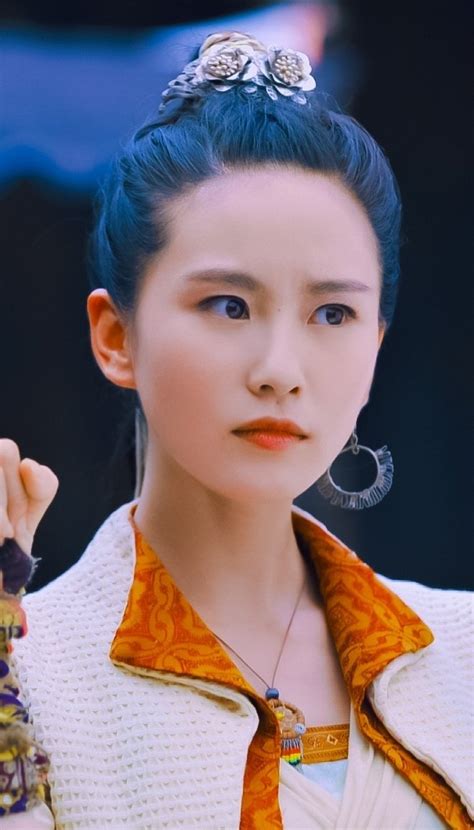 揭秘古代挞跋族：历史迷雾中的真实存在吗？ 2