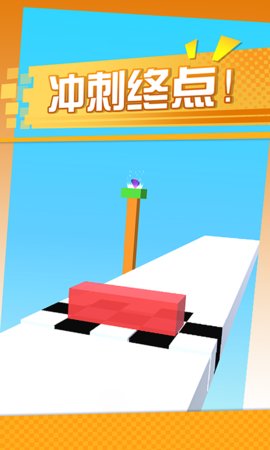 方块快点逃游戏 截图3