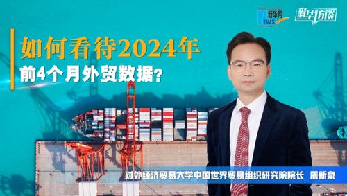 天涯论坛创建新部落指南 2