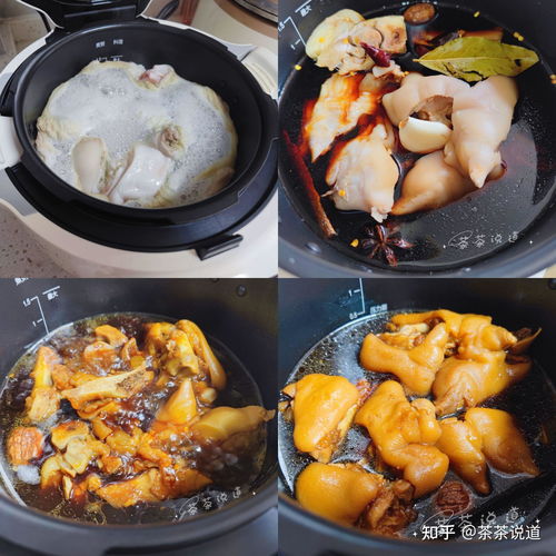 压力锅美食制作秘籍：轻松烹饪美味佳肴！ 3