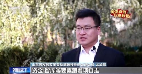 揭秘：愤发有为指的到底是哪个生肖？ 2