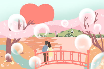 网络情人节：520爱的盛宴，还有哪些甜蜜的别称？ 2