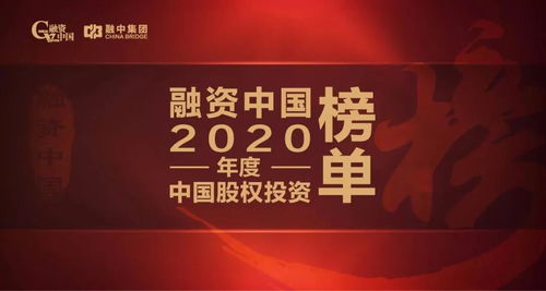 2020百度“好运中国年”集好运活动：终极攻略大揭秘 2