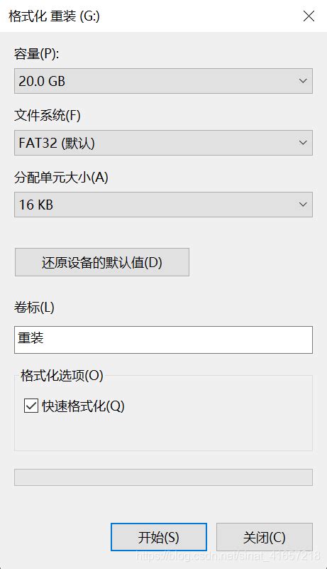 FAT32文件系统支持的最大文件大小是多少 3
