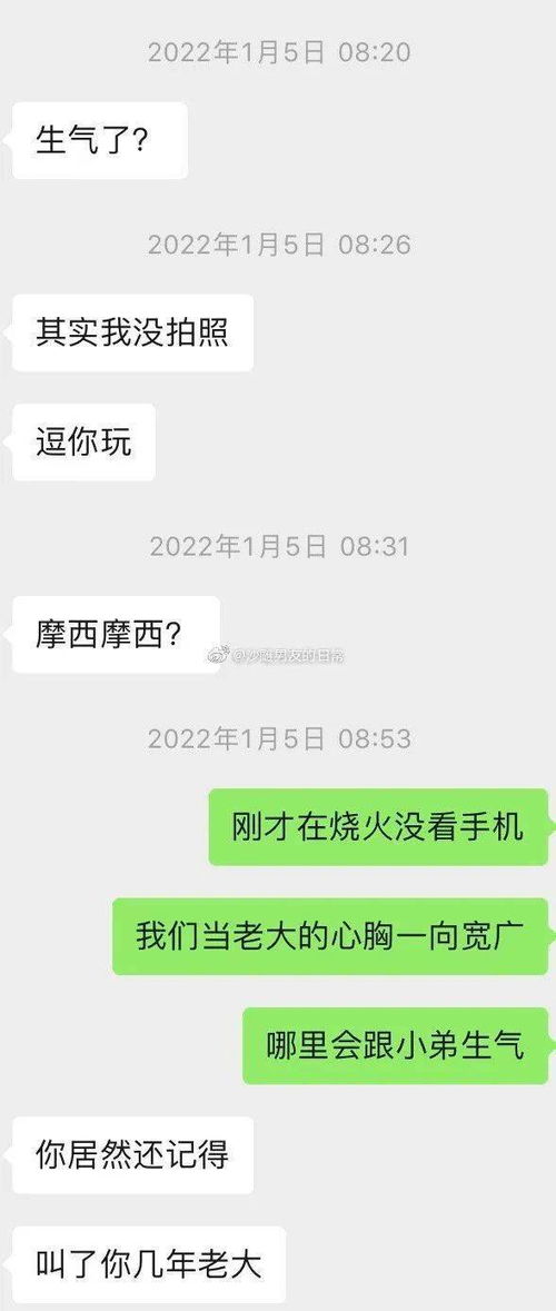 太原适合好友小聚闲聊的地点推荐 2