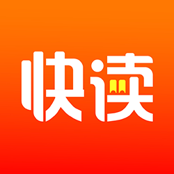 快读小说app无限资源版