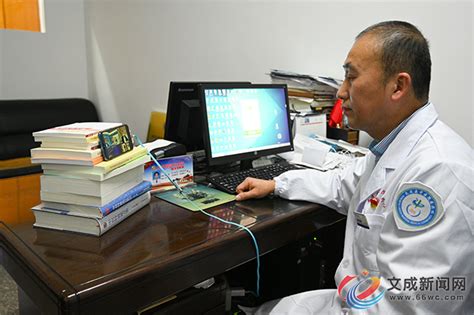 中华医药在中央四套的精准播出时间安排 1