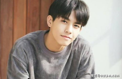 宋威龙的学历是什么？ 3