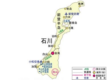 石川县到京都的距离有多远？ 2