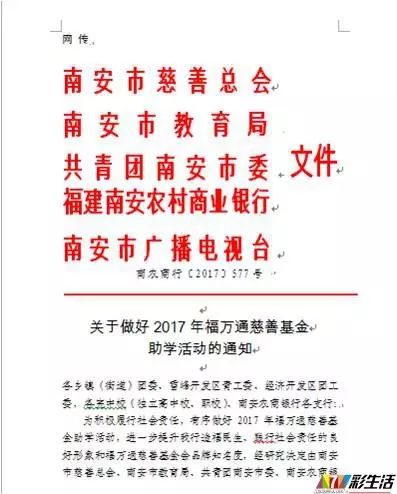 白卿言寻弟之旅：揭秘白卿瑜现身之章 2