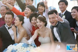 揭秘！电视剧《咱们结婚吧》大结局震撼揭晓！ 2