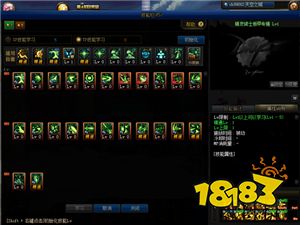 《DNF》2023精灵骑士速成秘籍：一键养成玩法全攻略 3