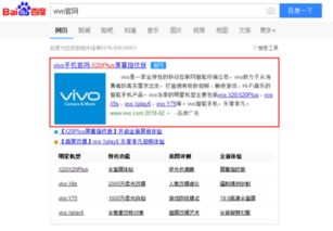 求分享：这个网址是什么？ 2