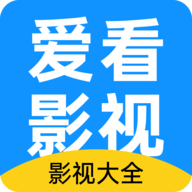 图云爱看影视大全最新版 v3.7.1