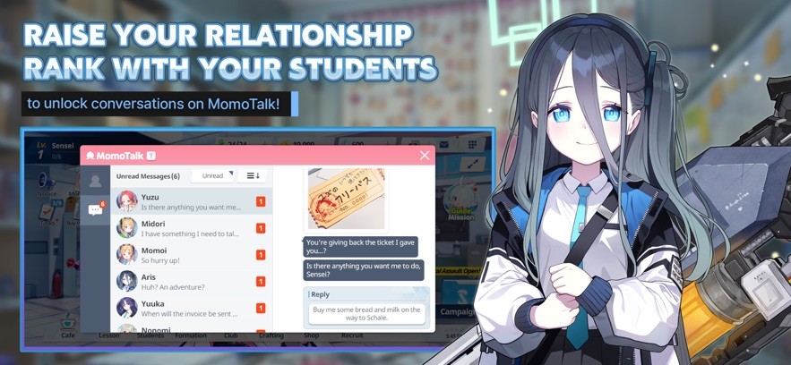 蔚蓝档案国际服正版 截图5