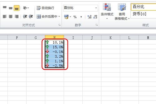 Excel中的{1,0}：揭秘这一神秘数组的真正含义 3