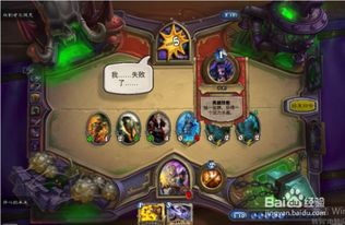 Naxxramas英雄模式全攻略 4