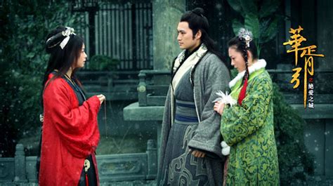 《《华胥引》剧照曝光：剧中发型竟是非主流？挑染元素满天飞？》 4
