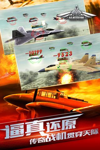 骑马与砍杀e版本安装包 1