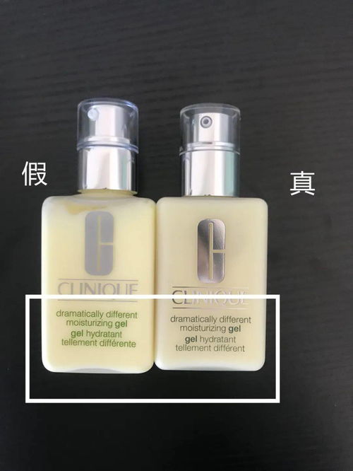 鉴别倩碧Clinique黄油真伪的实用方法 2