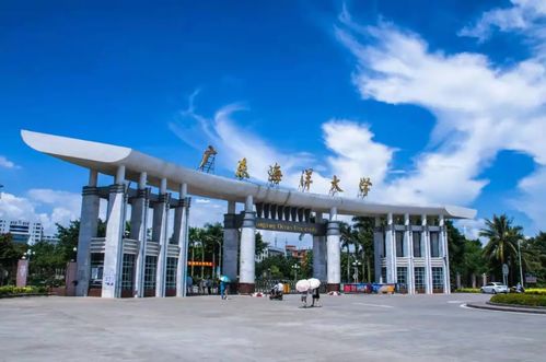 广东海洋大学深度解析：是顶尖3A还是优质3B？ 2