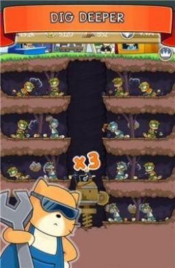 萌猫矿工赚钱版 截图3