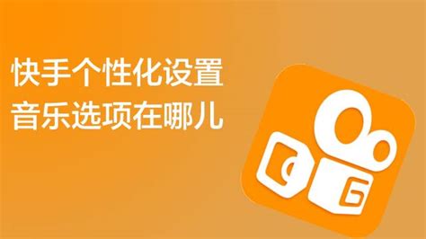 轻松学会！下载百度影音播放器的步骤 2