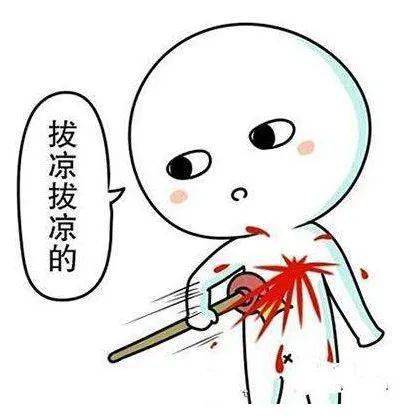这首歌曲中包含歌词：我心伤痕累累，遍布千疮百孔 2