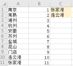 Excel公式入门：轻松掌握乘方等运算符输入技巧 3