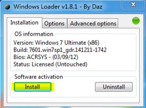 轻松掌握：用Windows Loader激活Win7的详细步骤 4