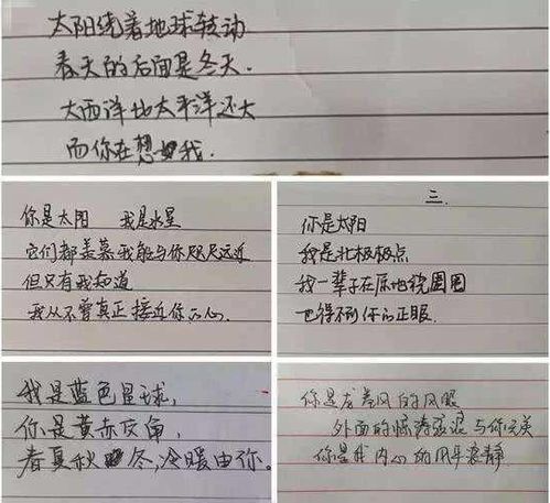 揭秘：醚链中的'o'如何成为最独特的化学情书表白 1