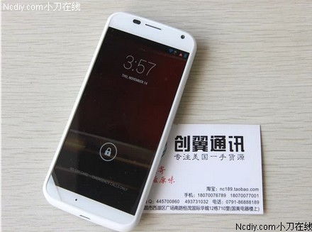 摩托罗拉Xphone评测：性能如何？使用体验好吗？ 4