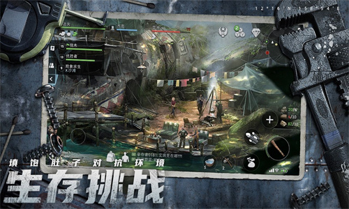 迷失蔚蓝手游 截图2