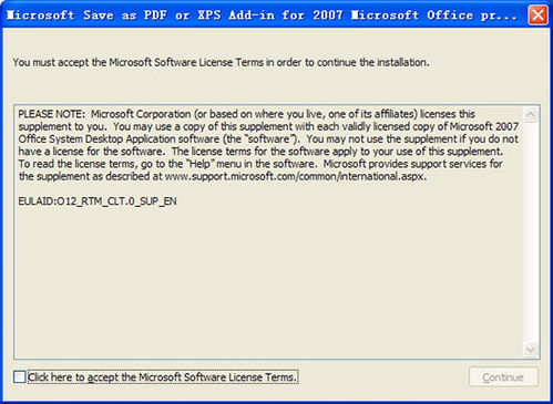 如何将文件使用SaveAsPDFandXPS（微软自带office转PDF、XPS）？ 1