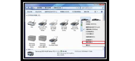 轻松学会！在Windows 7上直接播放GIF动画的方法 3