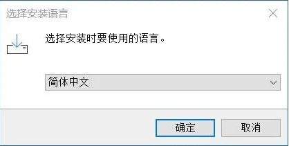 阿里云盘账号注册全攻略 2