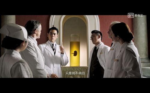 协和影视为何无法播放？揭秘背后原因！ 2