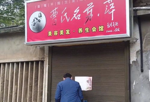 袁隆平常去18年的理发店悄然关闭半年，店主深感怀念与不舍 2