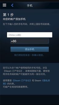 如何轻松找到你的Steam交易链接？ 2