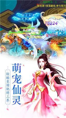 墨香Online 1