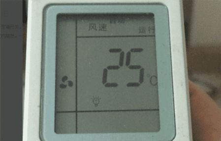 格力空调睡眠1234模式各代表什么意思？ 1