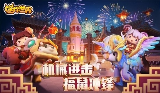 迷你激活码生成器 截图4
